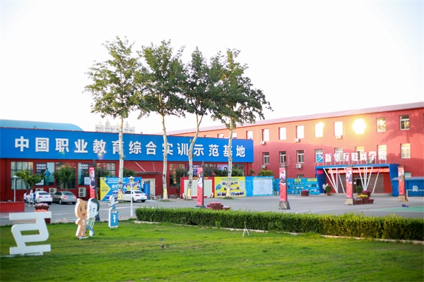 就讀北京新華電腦學(xué)校好就業(yè)嗎? 就讀北京新華電腦學(xué)校好就業(yè)嗎?