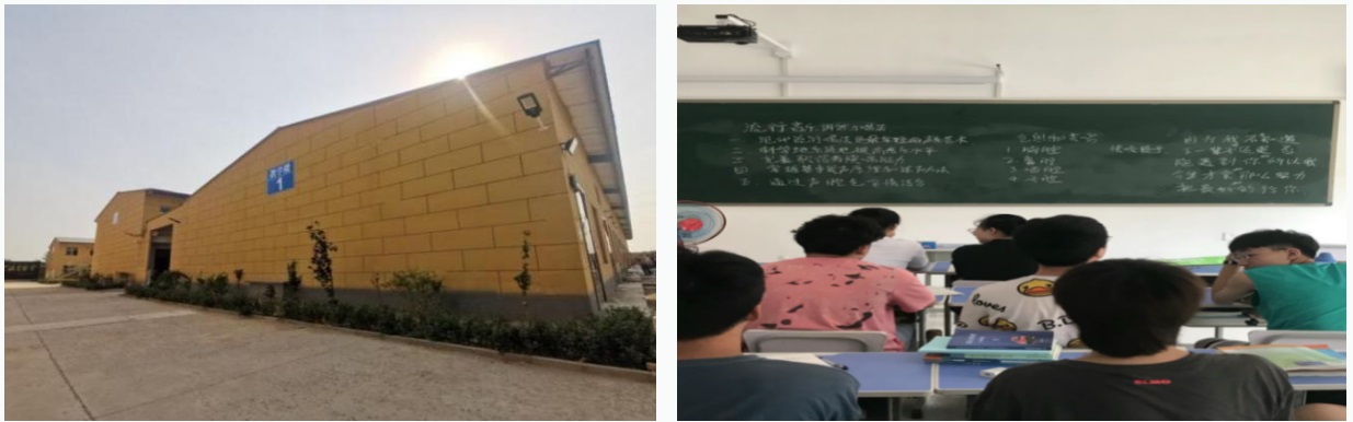 河北軌道交通中等專業學校2022年招生簡章 河北軌道交通中等專業學校2022年招生簡章