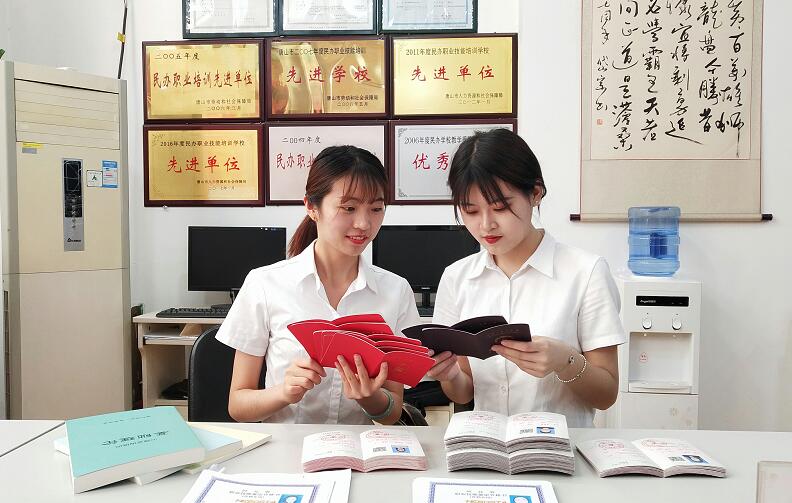 學習心理咨詢師怎么樣? 學習心理咨詢師怎么樣?