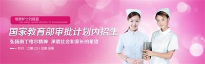 助產師需要考什么證書? 助產師需要考什么證書?