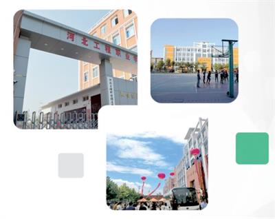 消防工程技術(shù)專業(yè)招女生嗎? 消防工程技術(shù)專業(yè)招女生嗎?