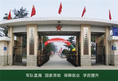 焊接加工技術(shù)都學(xué)習(xí)什么內(nèi)容? 焊接加工技術(shù)都學(xué)習(xí)什么內(nèi)容?
