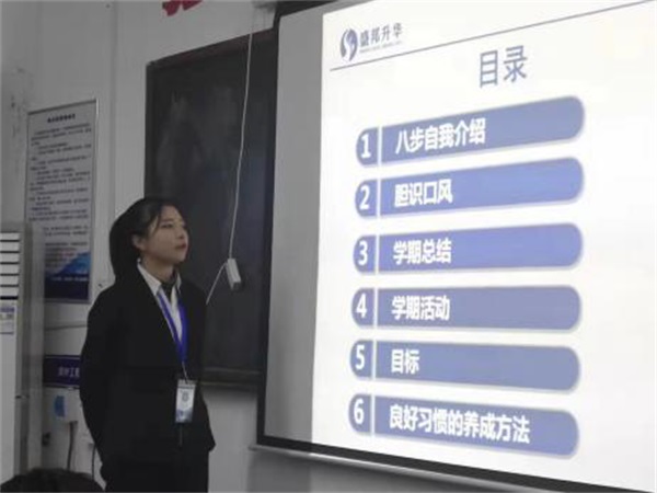 邢臺冀中工程技師學院訂單班是怎樣的培養模式? 邢臺冀中工程技師學院訂單班是怎樣的培養模式?