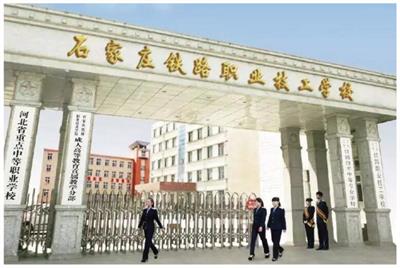 工程測量專業去哪里學習? 工程測量專業去哪里學習?