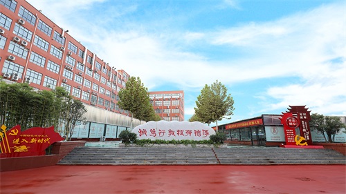 在鄭州去哪里學大數據開發專業? 在鄭州去哪里學大數據開發專業?