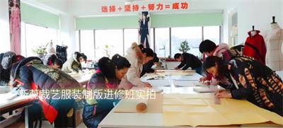 手工刺繡在哪里學(xué)習(xí)? 手工刺繡在哪里學(xué)習(xí)?