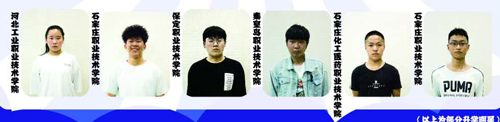 ӱSAӖ(xn)W(xu)УǸʲôģ 