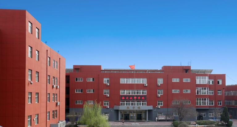 保定技師學院是怎樣的教學模式? 保定技師學院是怎樣的教學模式?