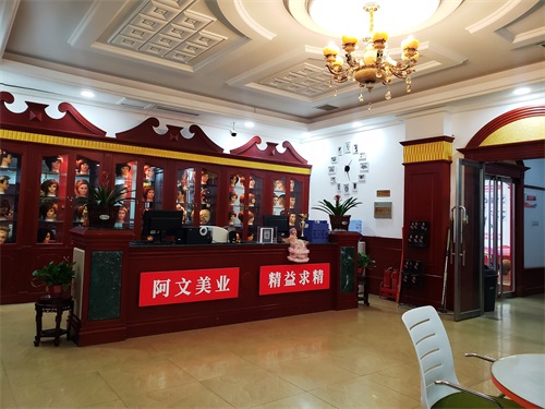 阿文美容美發培訓學校有孕產婦和新生兒護理員培訓嗎? 阿文美容美發培訓學校有孕產婦和新生兒護理員培訓嗎?