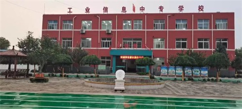 石家莊有哪些學校開設了電子商務專業? 石家莊有哪些學校開設了電子商務專業?