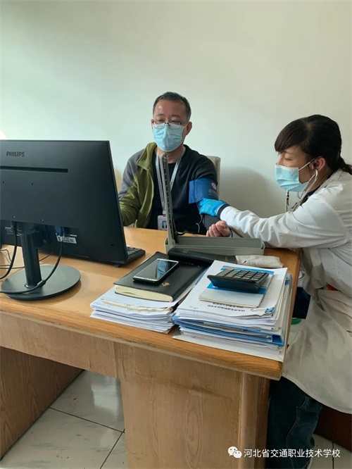 河北省交通職業技術學校 河北省交通職業技術學校