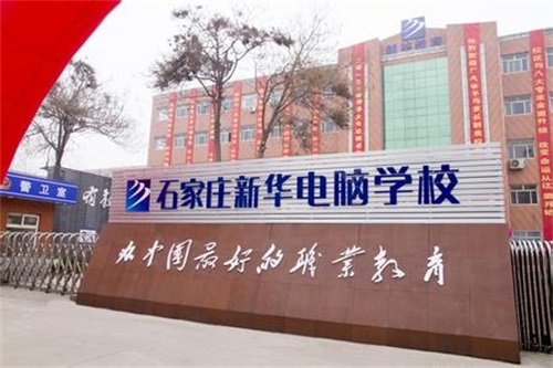 網絡傳媒高級工程師需要學習哪些課程? 網絡傳媒高級工程師需要學習哪些課程?