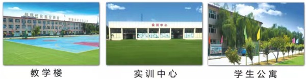 石家莊哪所學校有護理專業? 石家莊哪所學校有護理專業?