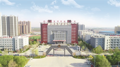 涿州市技師學院師資怎么樣? 涿州市技師學院師資怎么樣?