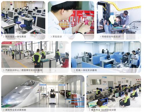 涿州市技師學院畢業生可以享受哪些待遇? 涿州市技師學院畢業生可以享受哪些待遇?