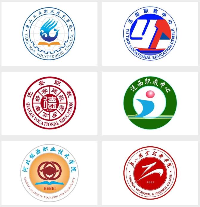 2022唐山職教活動周有直播活動嗎? 2022唐山職教活動周有直播活動嗎?