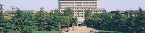 西北大學繼續教育學院有哪些升學專業? 西北大學繼續教育學院有哪些升學專業?