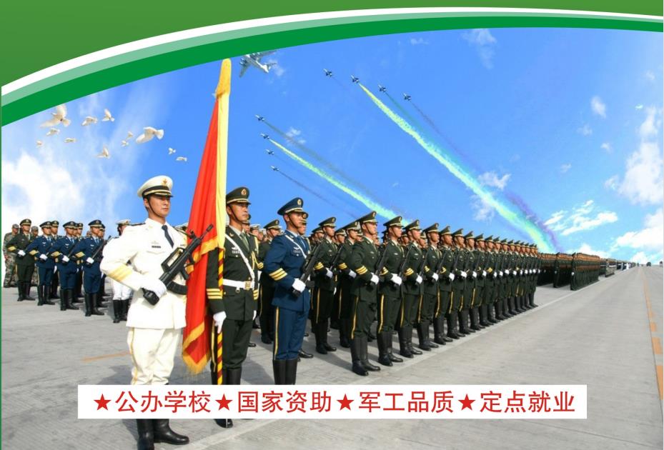 ܊蹤IWУ2022