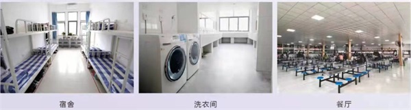 鄭州信息科技職業學院環境怎么樣? 鄭州信息科技職業學院環境怎么樣?