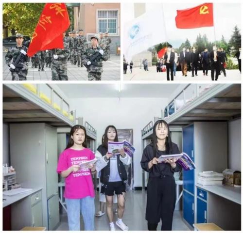 陜西電子信息職業技術學院招生簡章 陜西電子信息職業技術學院招生簡章