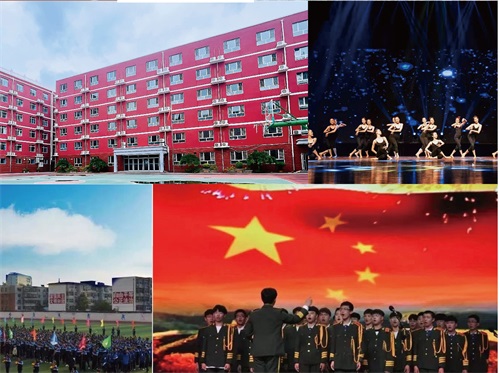 2022保定公辦國辦技工學校匯總(部分) 2022保定公辦國辦技工學校匯總(部分)