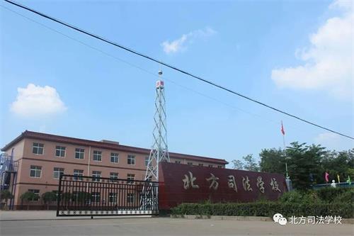 2022衡水國辦民辦職業學校匯總(部分) 2022衡水國辦民辦職業學校匯總(部分)