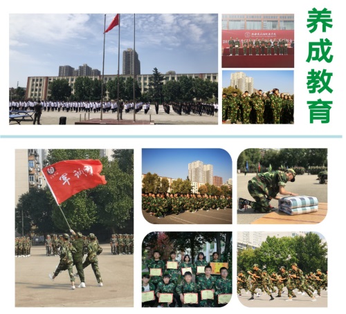 陜西省石油化工學校畢業(yè)生好就業(yè)嗎? 陜西省石油化工學校畢業(yè)生好就業(yè)嗎?