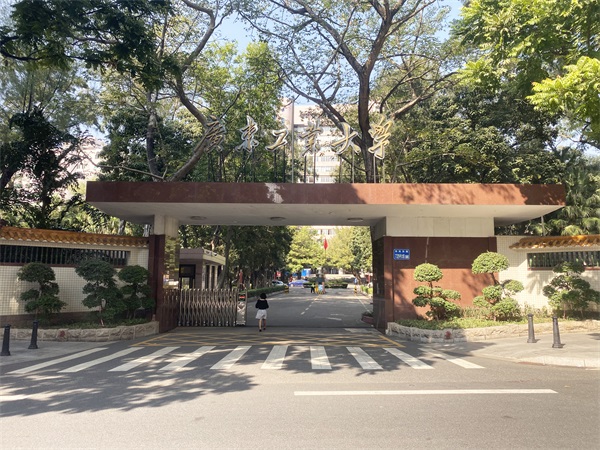 廣東工業大學繼續教育學院航空乘務訂單培養項目報名須知有哪些? 廣東工業大學繼續教育學院航空乘務訂單培養項目報名須知有哪些?