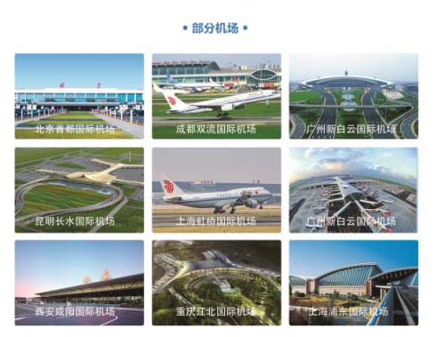 燕山大學航空項目部航空全媒體運營專業(yè)好不好? 燕山大學航空項目部航空全媒體運營專業(yè)好不好?