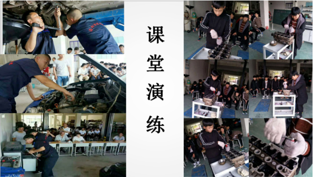 洛陽市商業(yè)職業(yè)中等專業(yè)學(xué)校汽車美容與裝潢專業(yè)怎么樣? 洛陽市商業(yè)職業(yè)中等專業(yè)學(xué)校汽車美容與裝潢專業(yè)怎么樣?