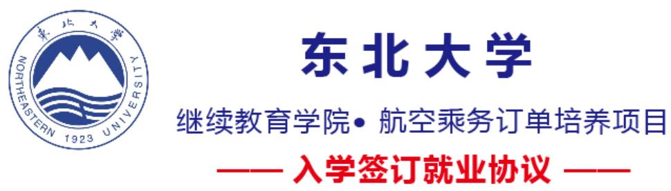 |W(xu)^m(x)W(xu)ԺӆB(yng)(xing)Ŀ(bo)lЩ