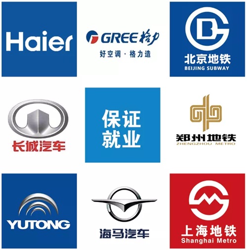 鄭州輕工業學校有何教學特色? 鄭州輕工業學校有何教學特色?
