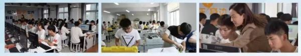 河南技師學院平面設計專業好嗎? 河南技師學院平面設計專業好嗎?