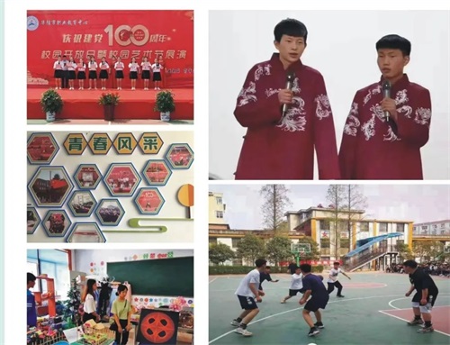 華陰市職業教育中心學生能升學嗎? 華陰市職業教育中心學生能升學嗎?