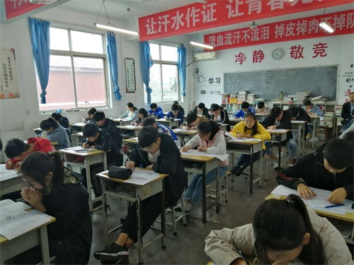 洛陽歐亞學校高中部好不好? 洛陽歐亞學校高中部好不好?