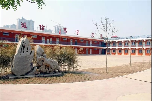 ԴW(xu)УÆ᣿