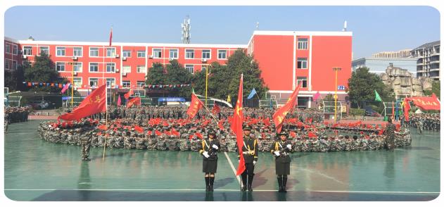 西安軍需工業學校哪些專業比較不錯? 西安軍需工業學校哪些專業比較不錯?