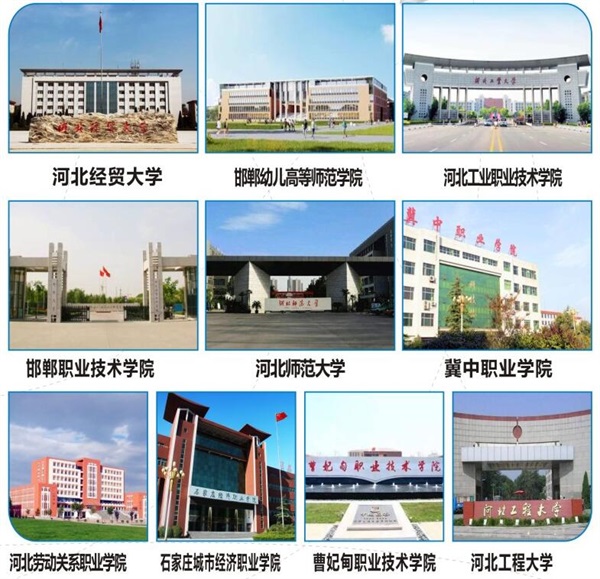 邯鄲華博中等專業學校開設了哪些升學班? 邯鄲華博中等專業學校開設了哪些升學班?