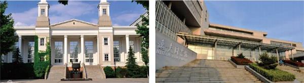 南京工業大學繼續教育學院航空項目怎么樣? 南京工業大學繼續教育學院航空項目怎么樣?
