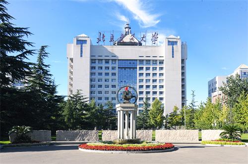 北京交通大學培訓中心航空乘務訂單班好不好? 北京交通大學培訓中心航空乘務訂單班好不好?