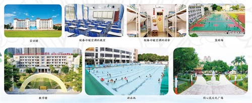 廣西華僑學校有哪些熱門專業? 廣西華僑學校有哪些熱門專業?