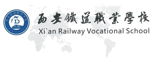 西安哪所學(xué)校設(shè)有動漫與游戲制作專業(yè)? 西安哪所學(xué)校設(shè)有動漫與游戲制作專業(yè)?