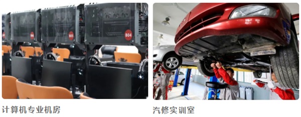 鄭州平原郵電中等專業學校有哪些專業? 鄭州平原郵電中等專業學校有哪些專業?