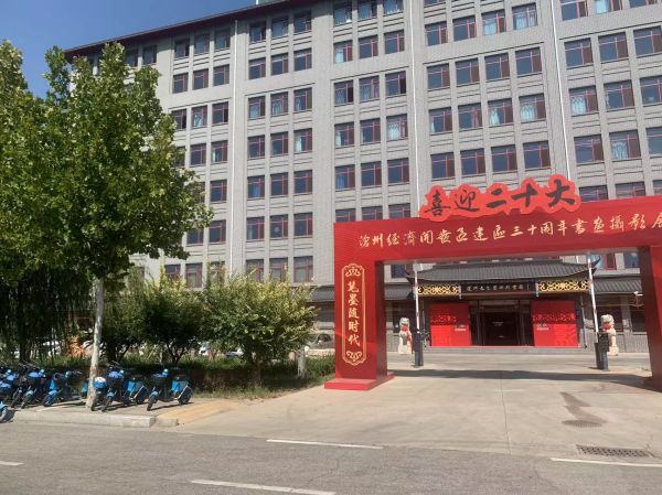 河北渤海技工學校師資如何? 河北渤海技工學校師資如何?