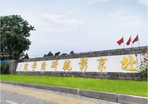 學習音樂方向專業有哪些就業方向? 學習音樂方向專業有哪些就業方向?