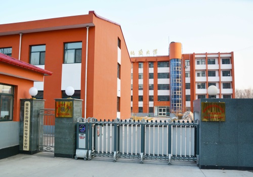 秦皇島市渤海科技中等專業(yè)學(xué)校有哪些熱門專業(yè)? 秦皇島市渤海科技中等專業(yè)學(xué)校有哪些熱門專業(yè)?