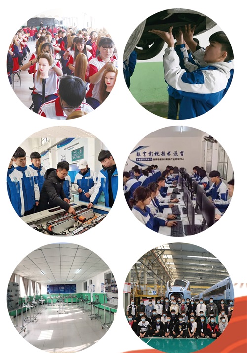 唐山市金橋中等專業學校開設了哪些熱門專業? 唐山市金橋中等專業學校開設了哪些熱門專業?