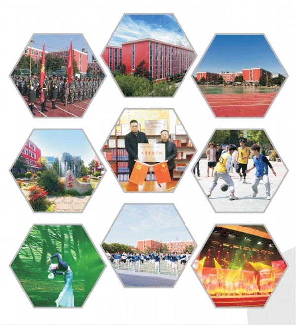 西安軍需工業學校2022年招生簡章 西安軍需工業學校2022年招生簡章